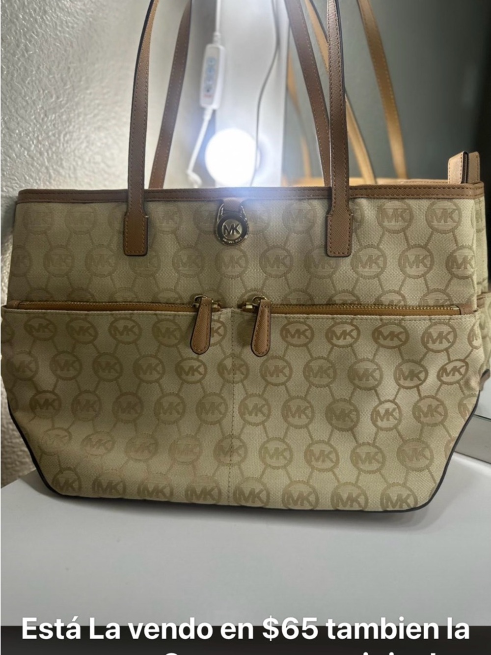 Michael Kors Beige Logo Tote with Tan Trim